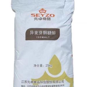 異麥芽糖醇 食品級(jí)甜味劑 艾素糖益壽糖 25KG廠家現(xiàn)貨供應(yīng)