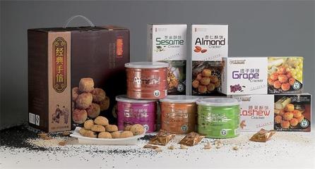 廣東番譽食品股份-中國食品招商網(wǎng)【spzs.com】