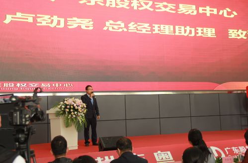 樂從供銷集團官方網(wǎng)站