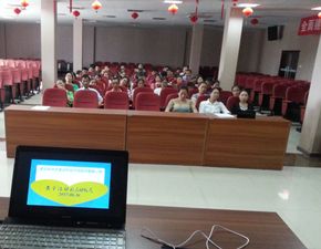 重慶多味多食品科技開發(fā)股份 安全生產(chǎn)活動(dòng)月 簡(jiǎn)報(bào)