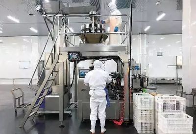 【企業Show】連天下品牌入會企業:江蘇海福特海洋科技股份